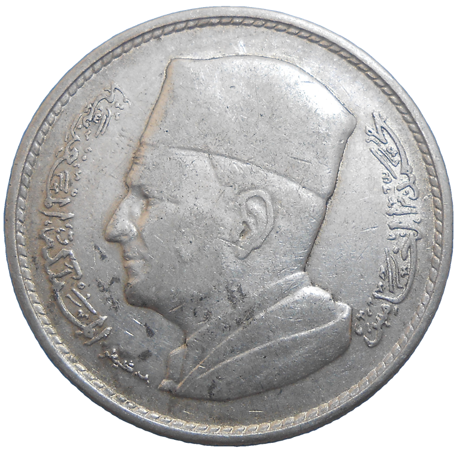 Maroko 1 Dirham 1960 Maroko 1 Dirham 1960