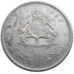 Maroko 1 Dirham 1960