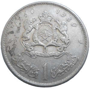 Maroko 1 Dirham 1960