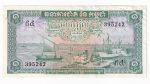 Kambodža 1 Riel 1963