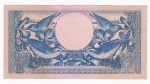 Indonesia 5 Rupiah 1959