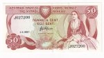 Cyprus 50 Cents 1987