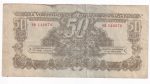 Maďarsko 50 Pengo 1944
