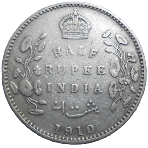 India 1/2 Rupee 1910
