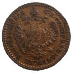 František Jozef I. 5/10 grajciar 1858 A