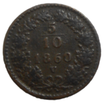 František Jozef I. 5/10 grajciar 1860 V