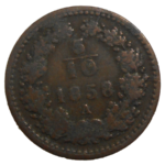 František Jozef I. 5/10 grajciar 1858 A