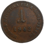 František Jozef I. 1 Soldo 1862 B