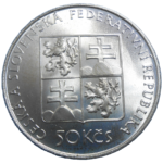 50 KČS 1991 Parník Bohemia