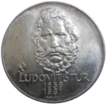 500 KČS 1981 Ľudovít Štúr