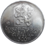 500 KČS 1981 Ľudovít Štúr