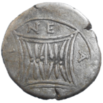 Apollonia Drachma