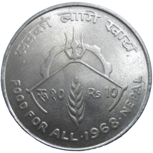Nepál 10 Rupees 1968