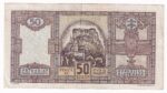 50 Korún 1940 Mf