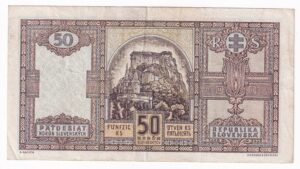 50 Korún 1940 Mf