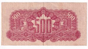 500 Korún 1944 AC Kolok
