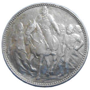 František Jozef I. 1 koruna 1896 KB výročná