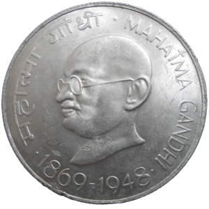 India 10 Rupees 1969