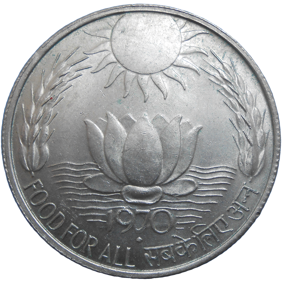 India 10 Rupees 1970 India 10 Rupees 1970
