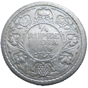 India 1/4 Rupee 1918
