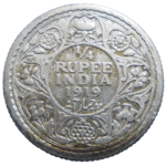 India 1/4 Rupee 1919