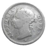 Hong Kong 5 Cents 1892 H