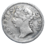 Hong Kong 5 Cents 1898
