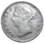 Hong Kong 5 Cents 1900
