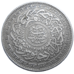 India 8 Annas 1911