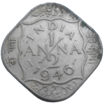 India 1/2 Anna 1946