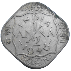 India 1/2 Anna 1946
