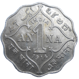 India 1 Anna 1914