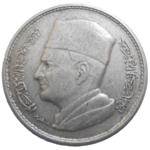 Maroko 1 Dirham 1960