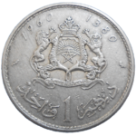 Maroko 1 Dirham 1960
