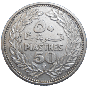 Libanon 50 Piastres 1952