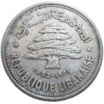Libanon 50 Piastres 1952