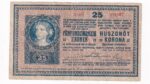 25 Korún 1918