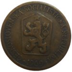 1 Koruna 1969