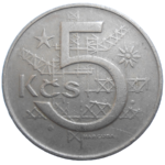 5 Koruna 1966