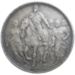 František Jozef I. 1 koruna 1896 výročná
