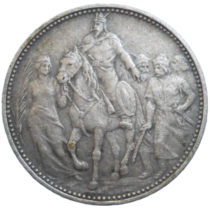 František Jozef I. 1 koruna 1896 výročná