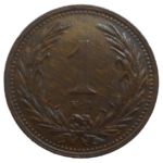 František Jozef I. 1 Fillér 1893 KB