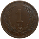 František Jozef I. 1 Fillér 1892 KB