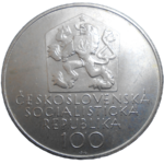 100 KČS 1971 Josef Mánes