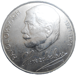 50 KČS 1971 P. O. Hviezdoslav
