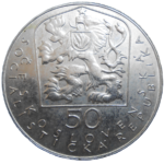 50 KČS 1971 P. O. Hviezdoslav