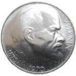 50 KČS 1970 V. I. Lenin