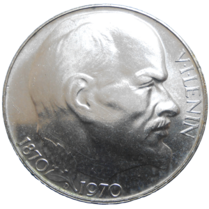 50 KČS 1970 V. I. Lenin