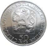 50 KČS 1970 V. I. Lenin