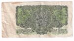 5 Korún 1953 KM